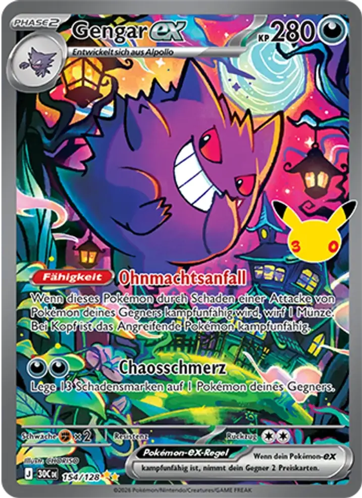 Gengar ex 