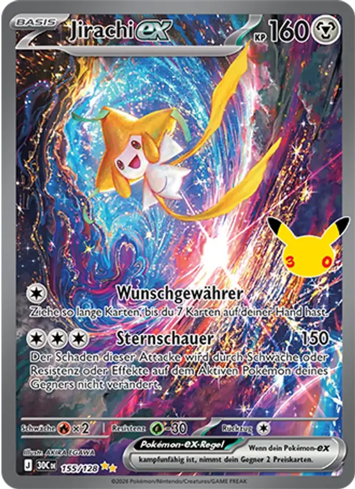 Jirachi ex 