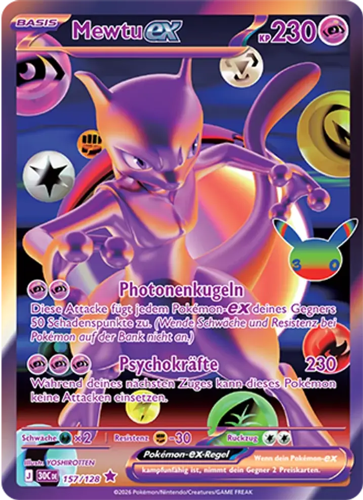 Mewtwo ex 