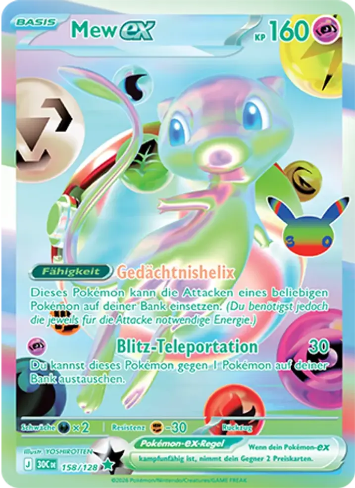 Mew ex 