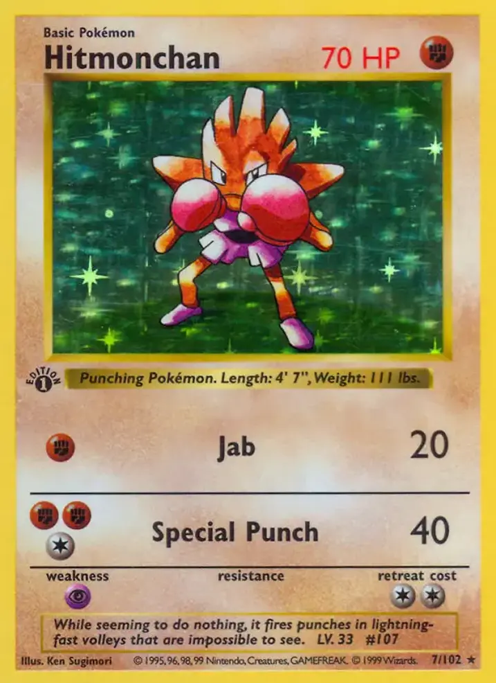 Hitmonchan 