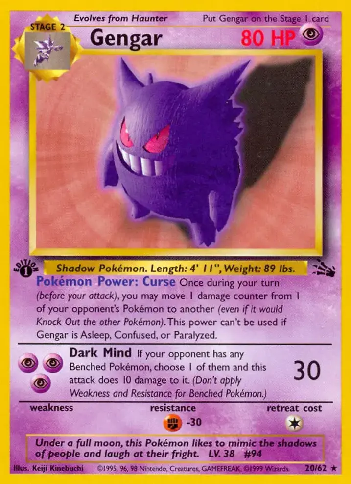 Gengar 