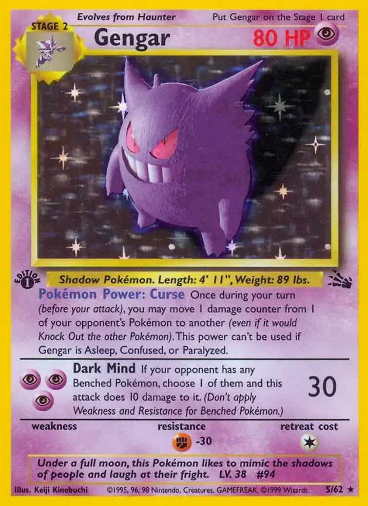 Gengar 