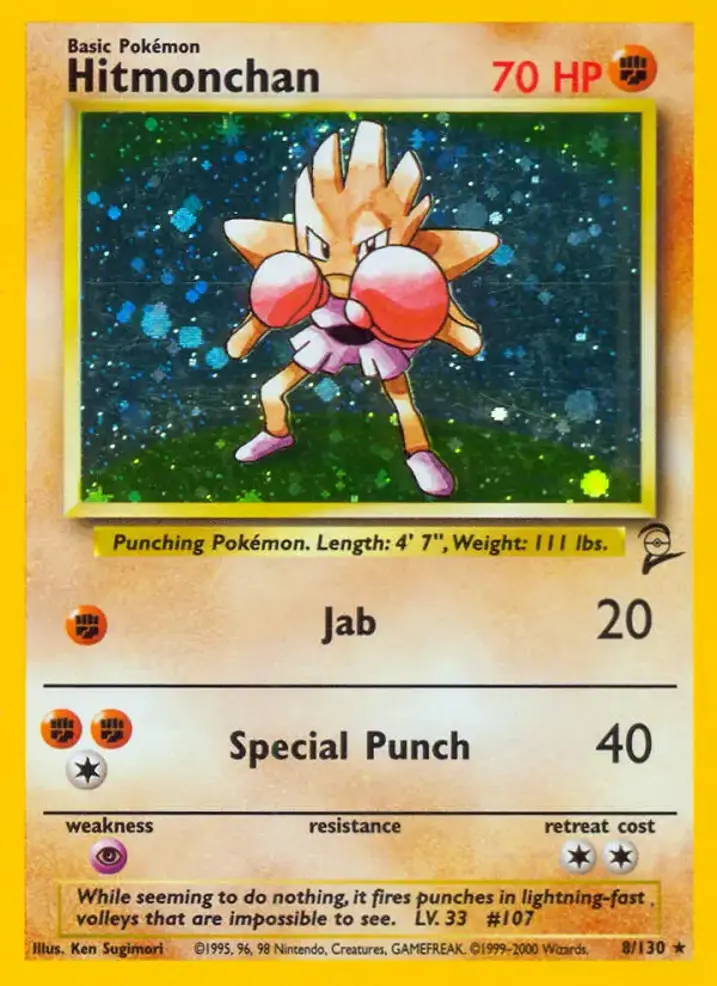 Hitmonchan 