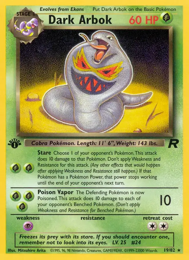 Dark Arbok  Single: Pokemon Team Rocket Einzelkarte