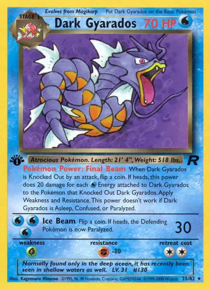 Dark Gyarados  Single: Pokemon Team Rocket Einzelkarte