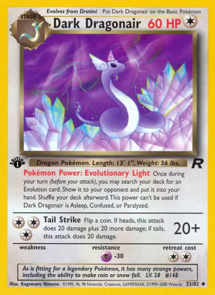 Dark Dragonair 