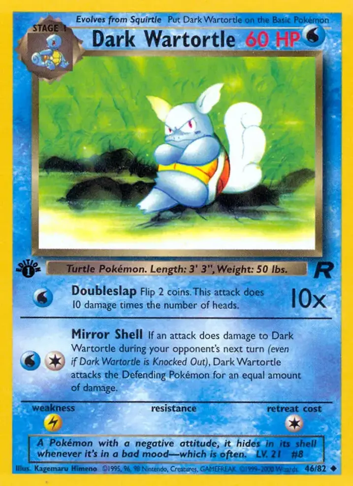 Dark Wartortle  Single: Pokemon Team Rocket Einzelkarte
