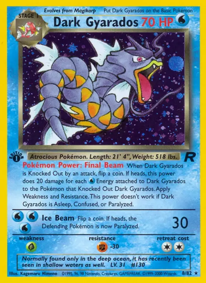 Dark Gyarados  Single: Pokemon Team Rocket Einzelkarte