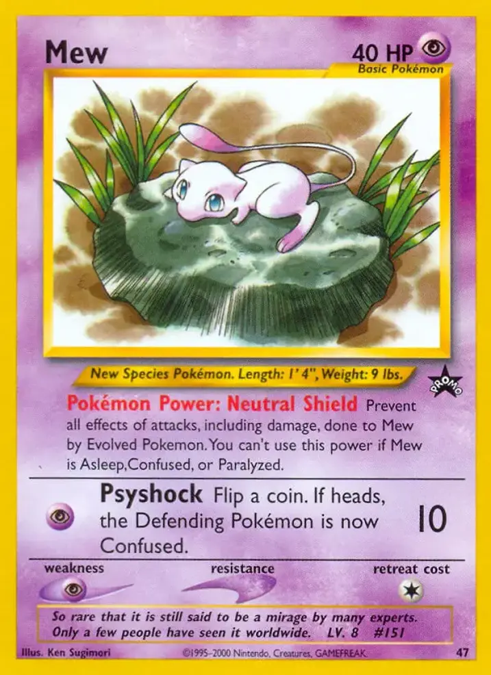 Mew 