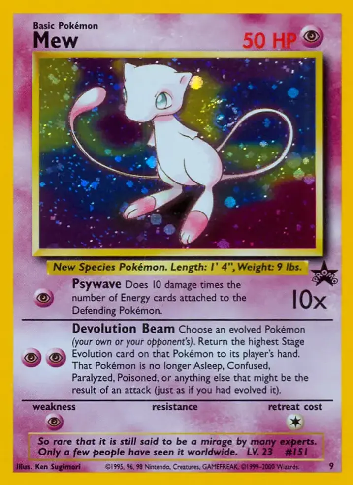 Mew 