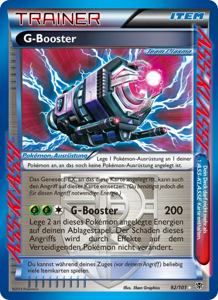 G Booster 