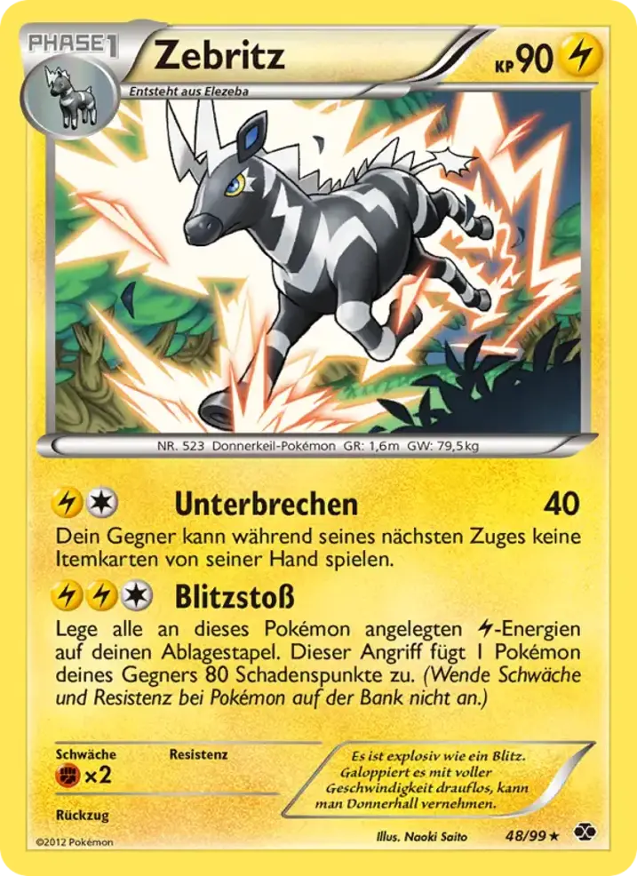 Zebstrika 