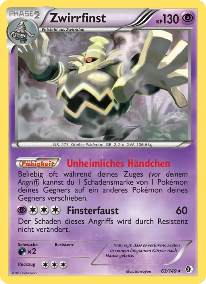 Dusknoir 