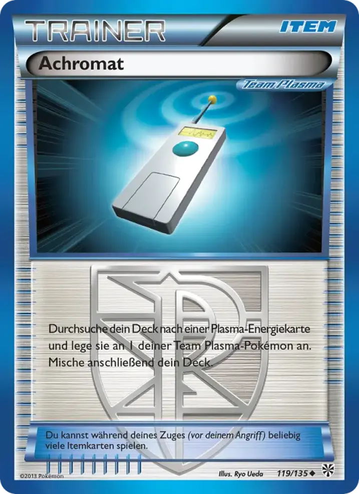 Colress Machine