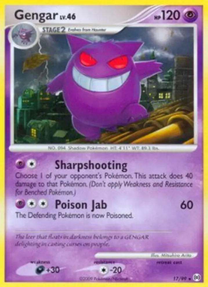 Gengar Lv.46 