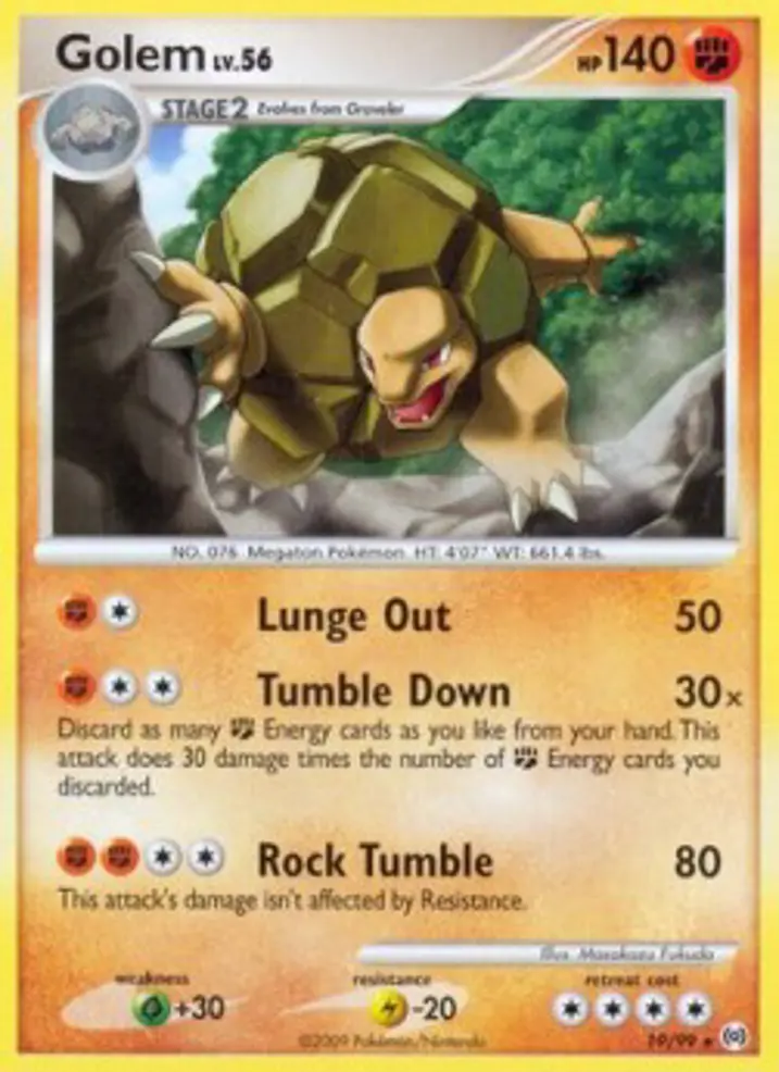 Golem Lv.56 