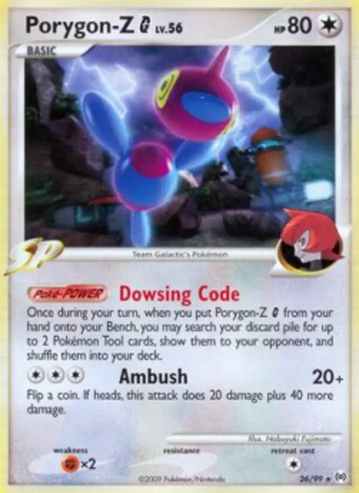 Porygon-Z [G] Lv.56 
