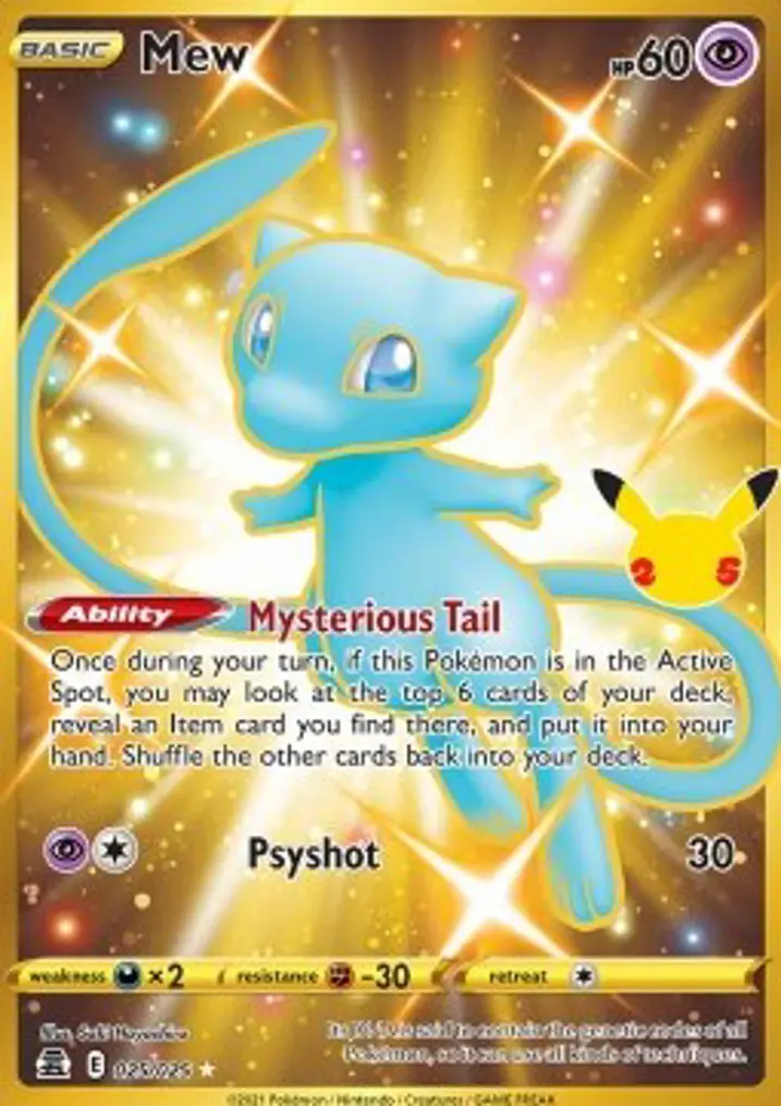 Mew 