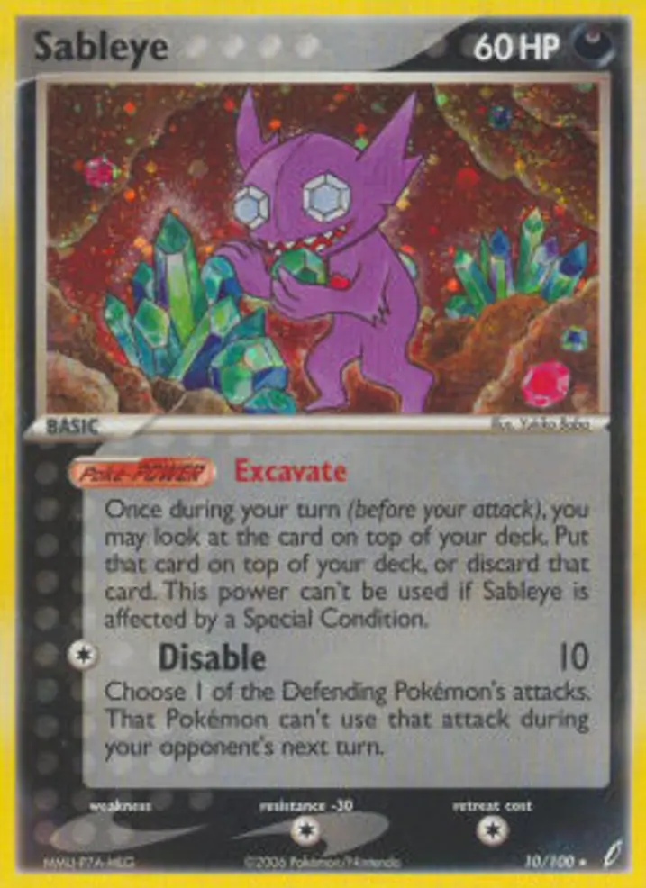 Sableye  Single: Pokemon EX Crystal Guardians Einzelkarte