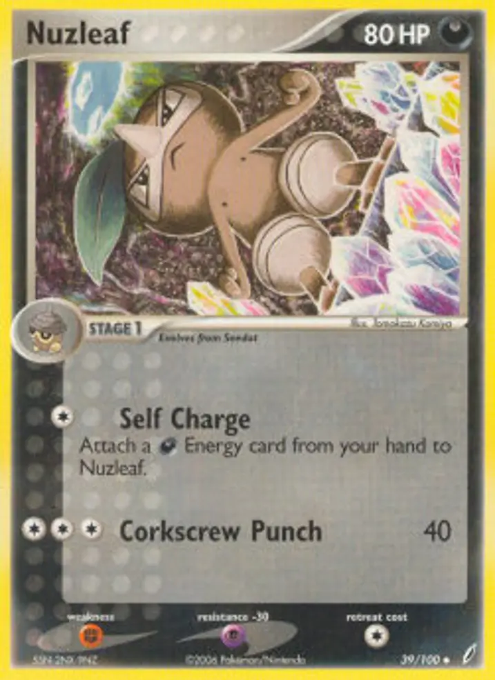 Nuzleaf  Single: Pokemon EX Crystal Guardians Einzelkarte