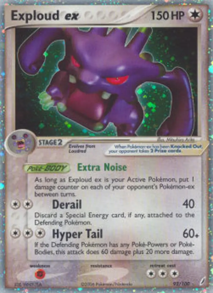 Exploud ex  Single: Pokemon EX Crystal Guardians Einzelkarte