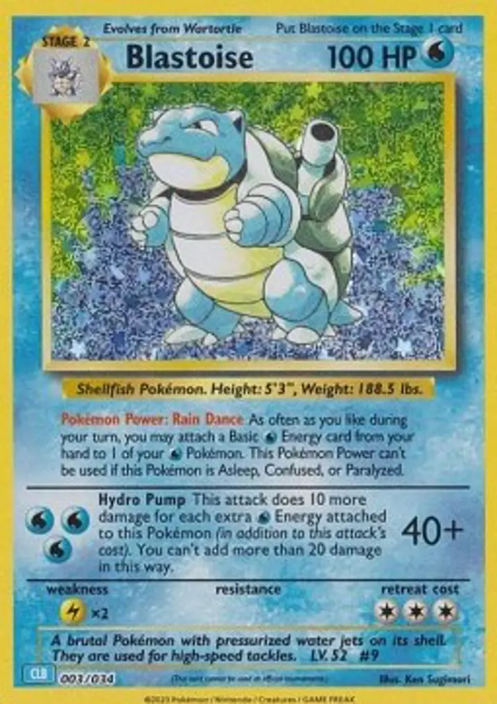 Blastoise 