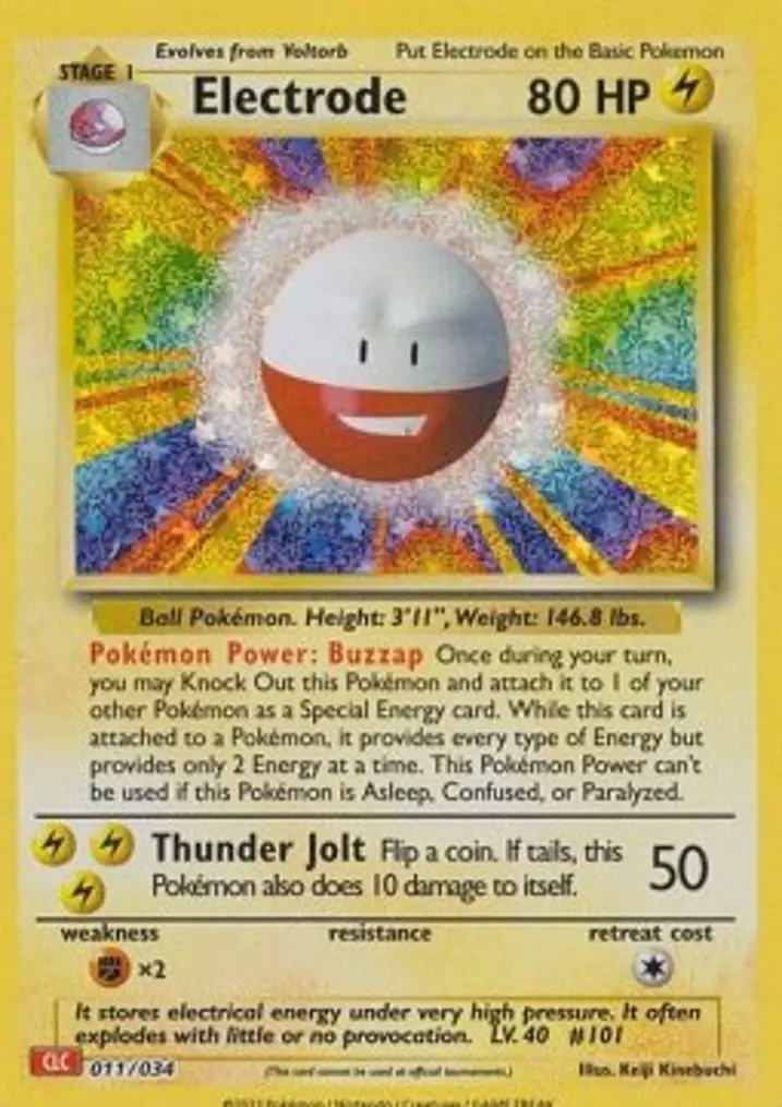 Electrode 