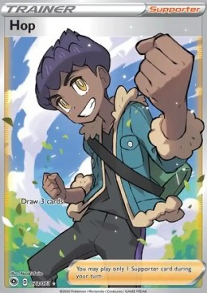 Hop Single: Pokemon Champion’s Path Einzelkarte