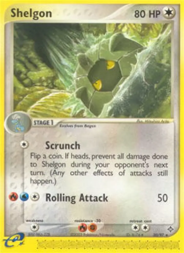 Shelgon  Single: Pokemon EX Dragon Einzelkarte