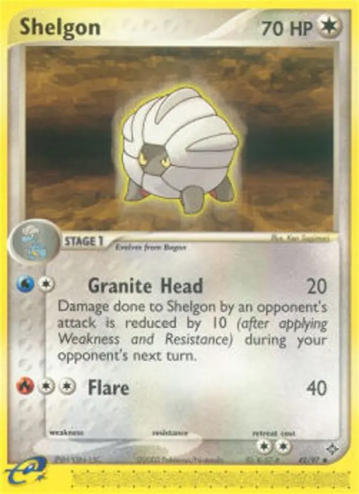 Shelgon  Single: Pokemon EX Dragon Einzelkarte