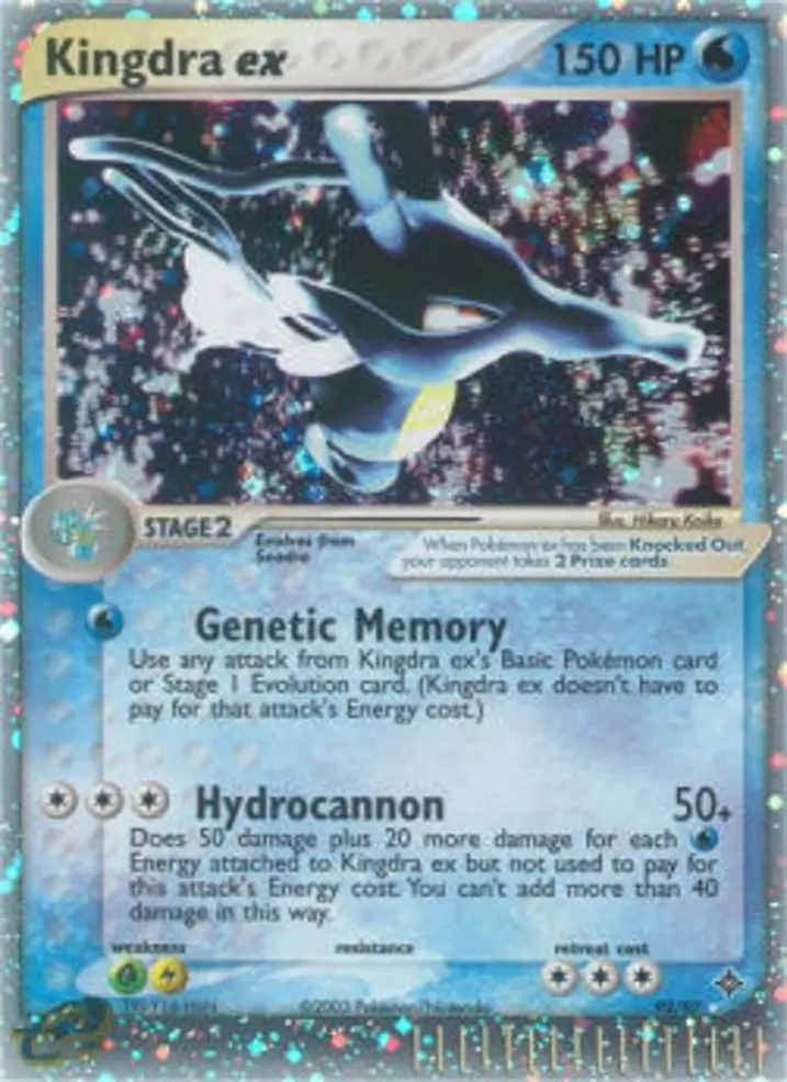 Kingdra ex  Single: Pokemon EX Dragon Einzelkarte