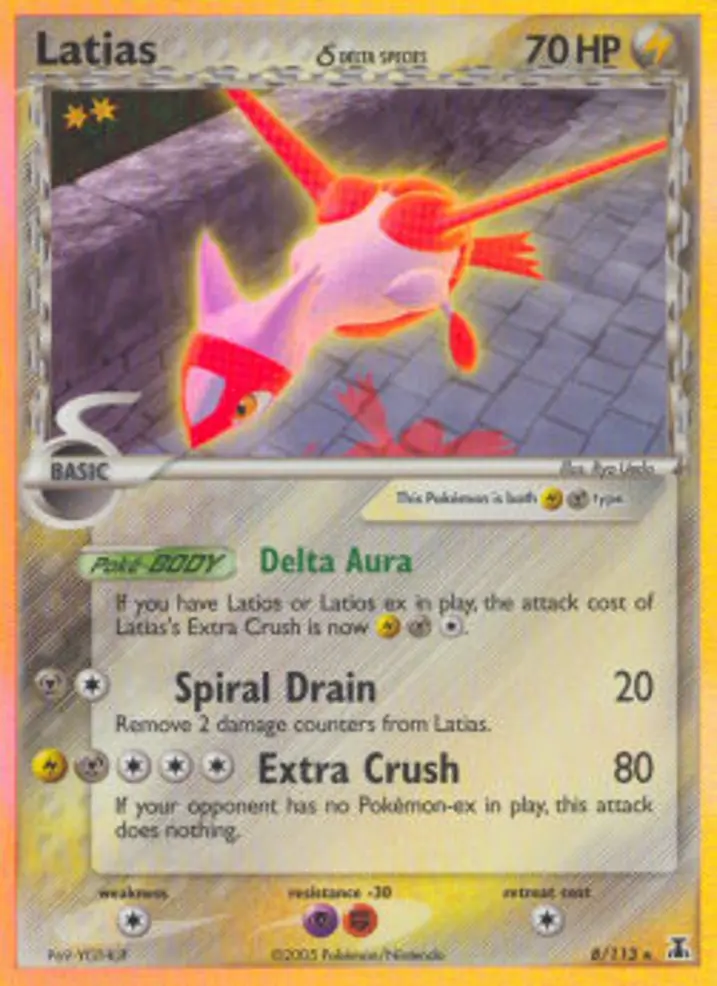 Latias δ Delta Species 