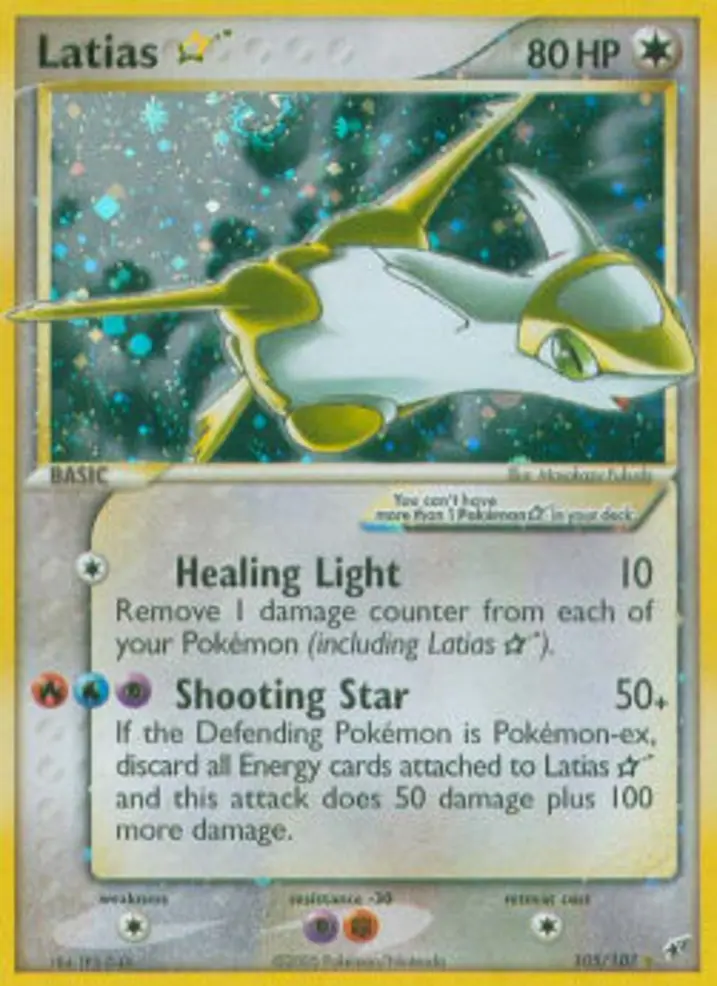 Latias Gold Star 