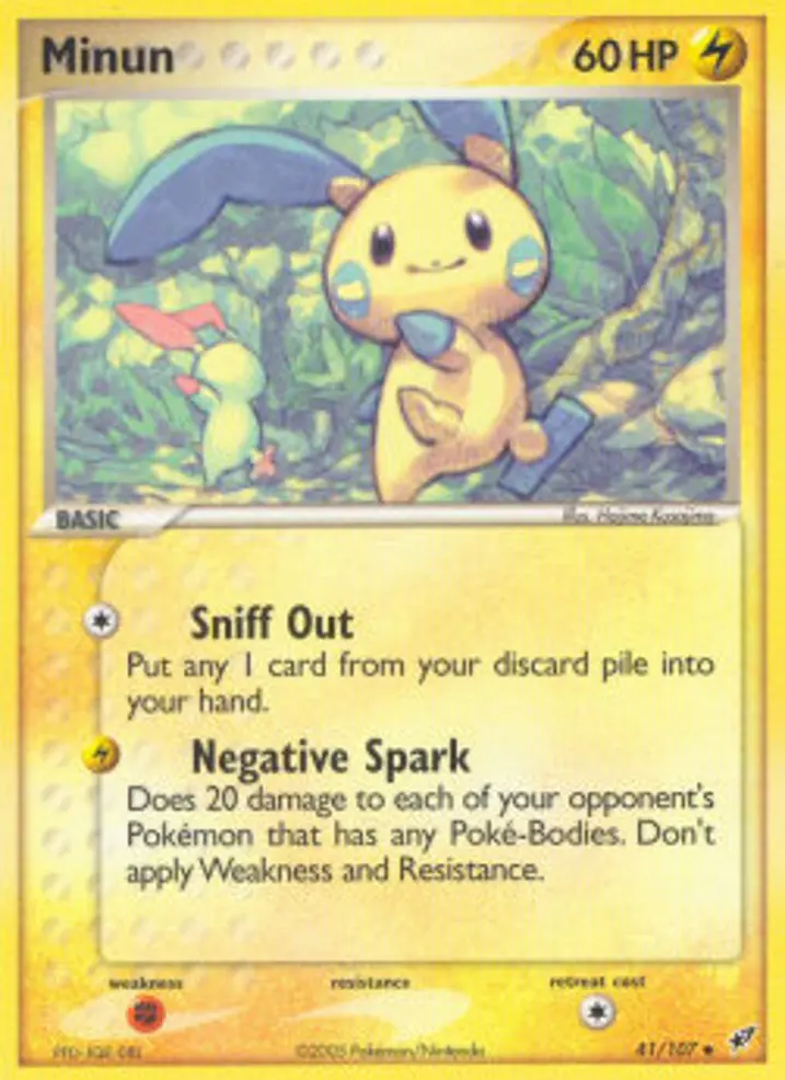 Minun  Single: Pokemon EX Deoxys Einzelkarte