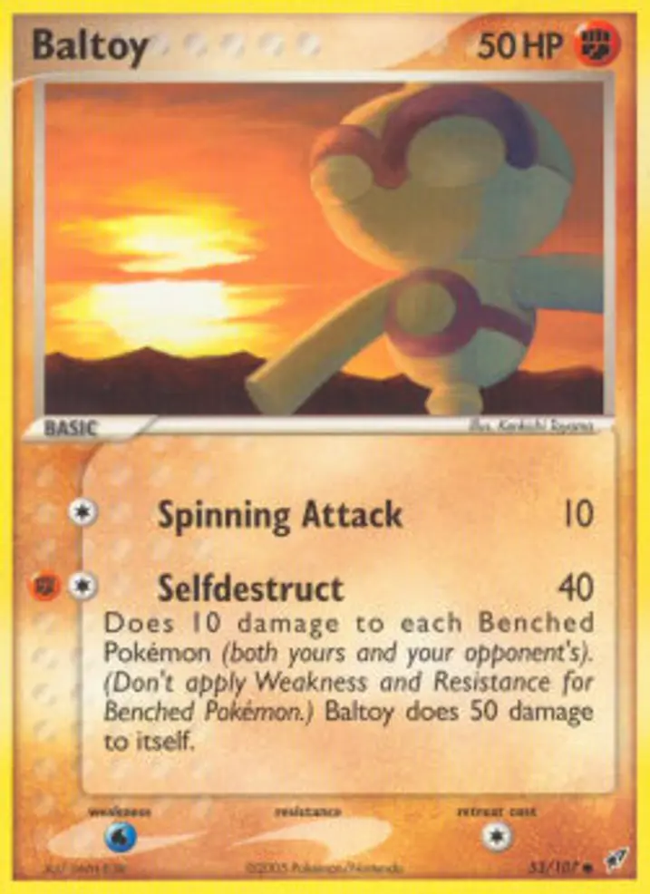 Baltoy  Single: Pokemon EX Deoxys Einzelkarte
