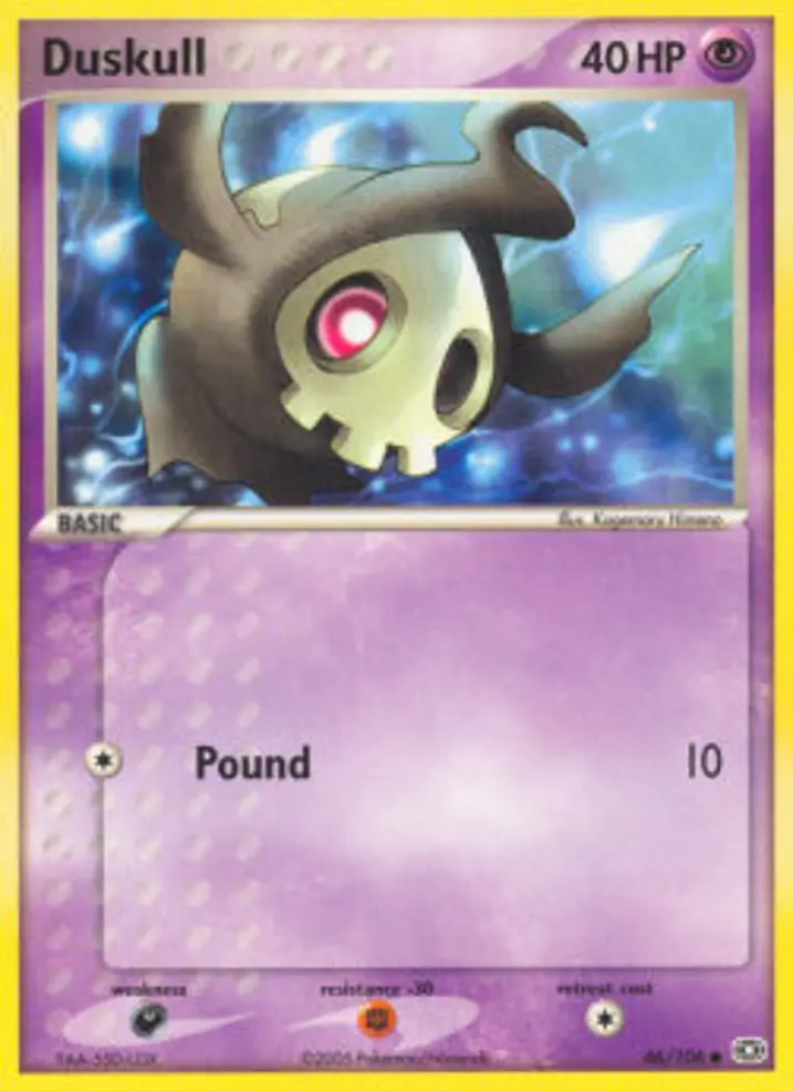 Duskull  Single: Pokemon EX Emerald Einzelkarte