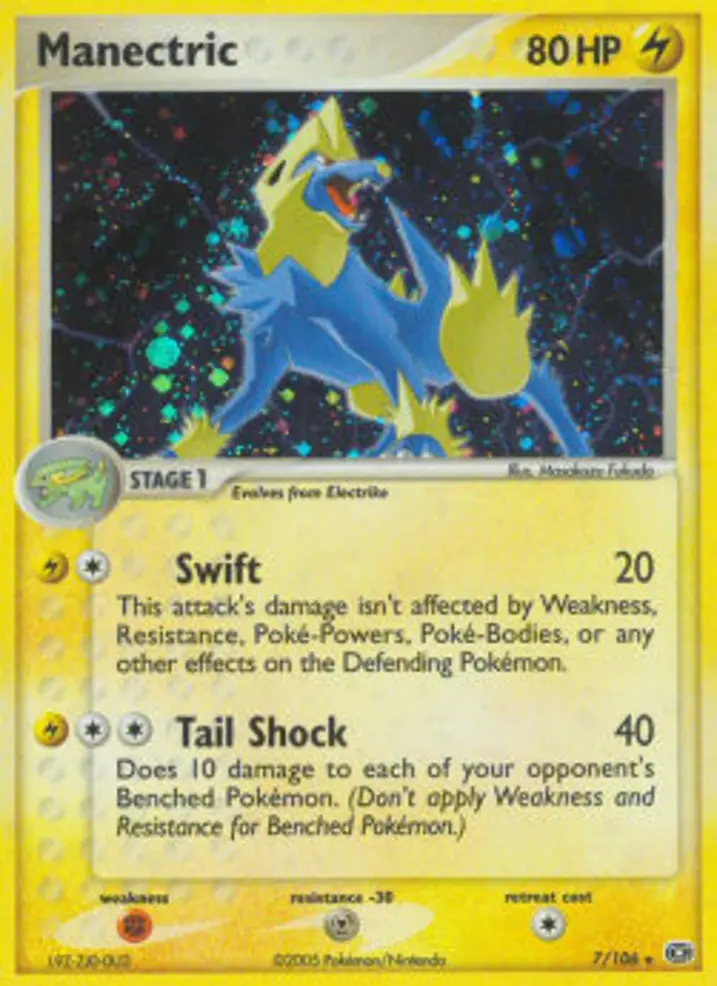 Manectric  Single: Pokemon EX Emerald Einzelkarte