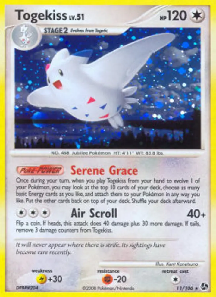 Togekiss Lv.51 