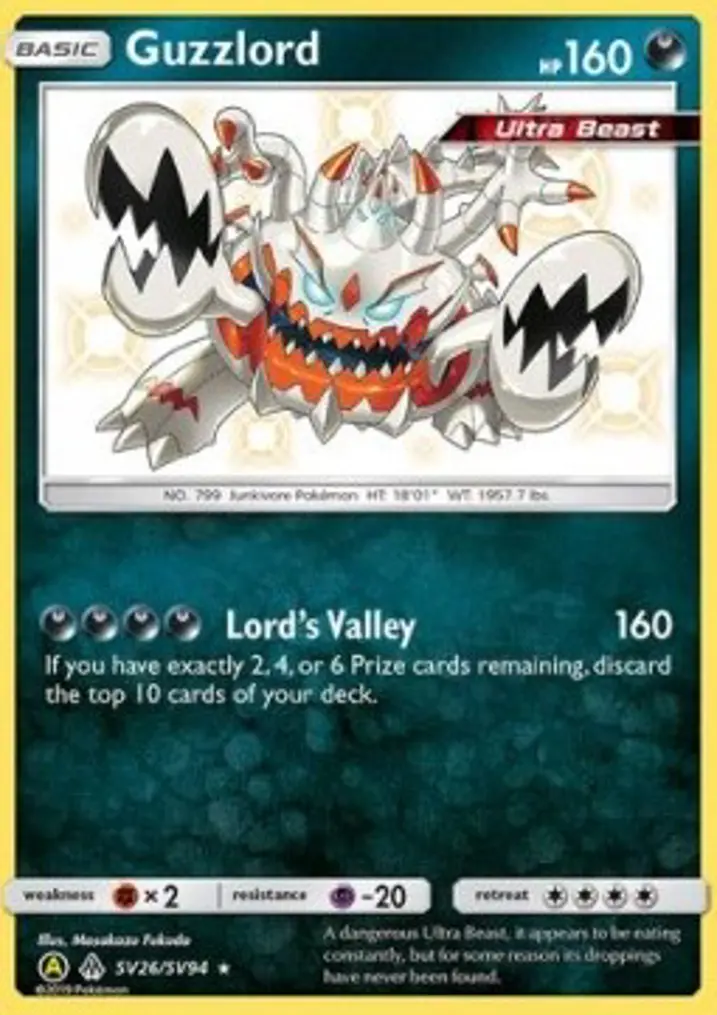 Guzzlord 