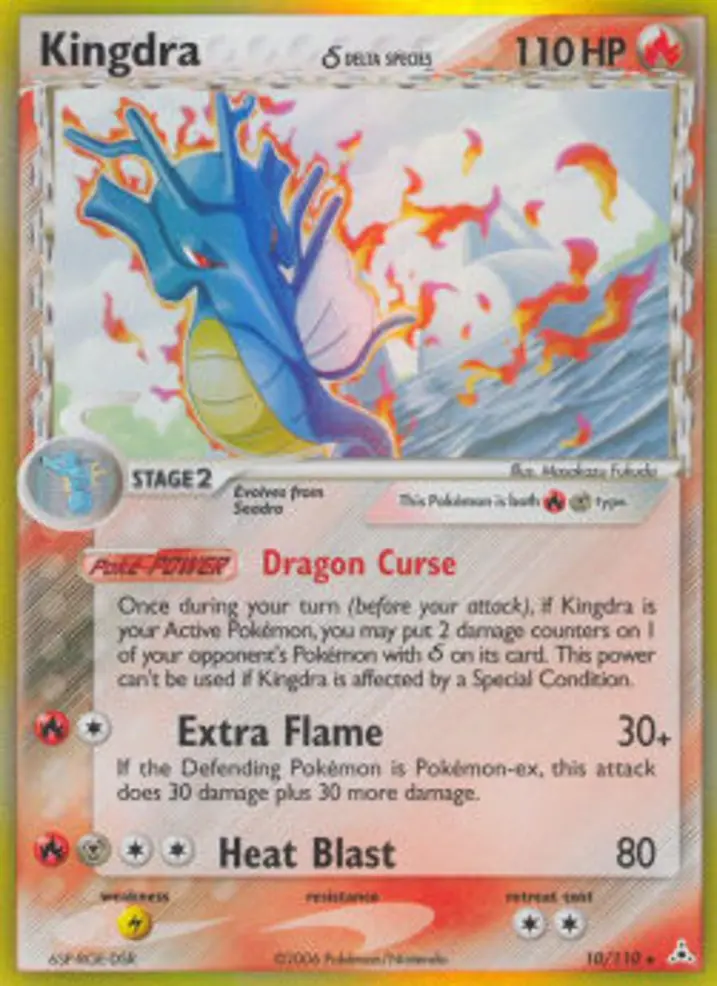 Kingdra δ Delta Species 