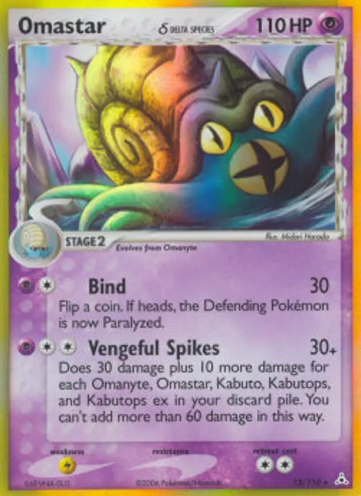 Omastar δ Delta Species 