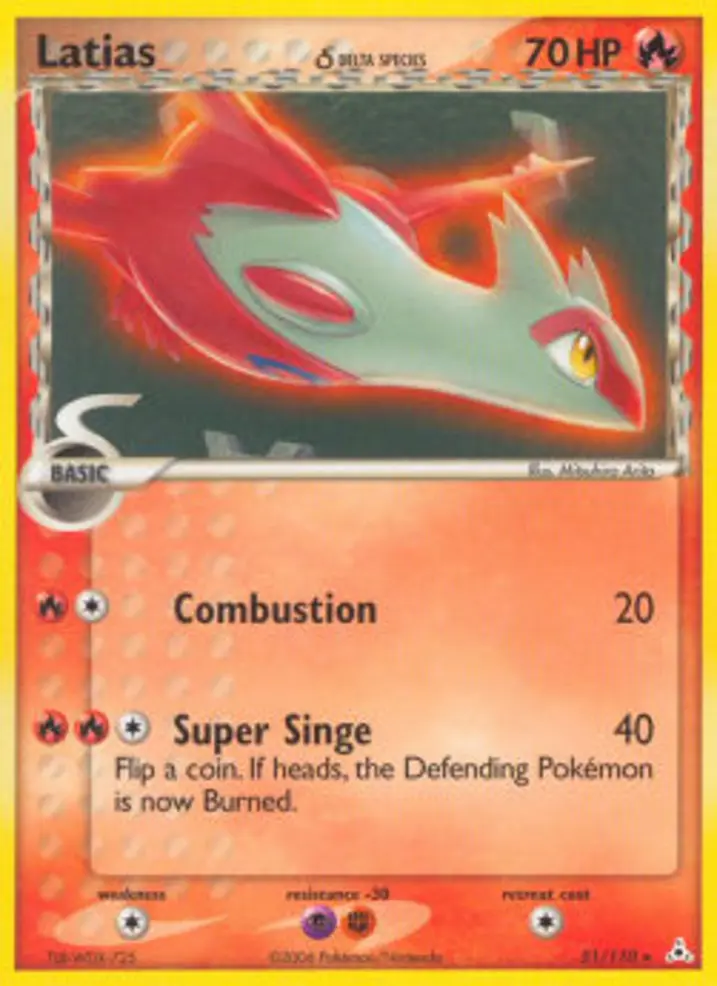 Latias δ Delta Species 