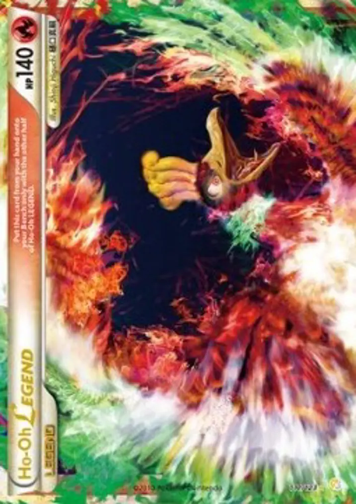 Ho-Oh LEGEND  Single: Pokemon HeartGold & SoulSilver Einzelkarte