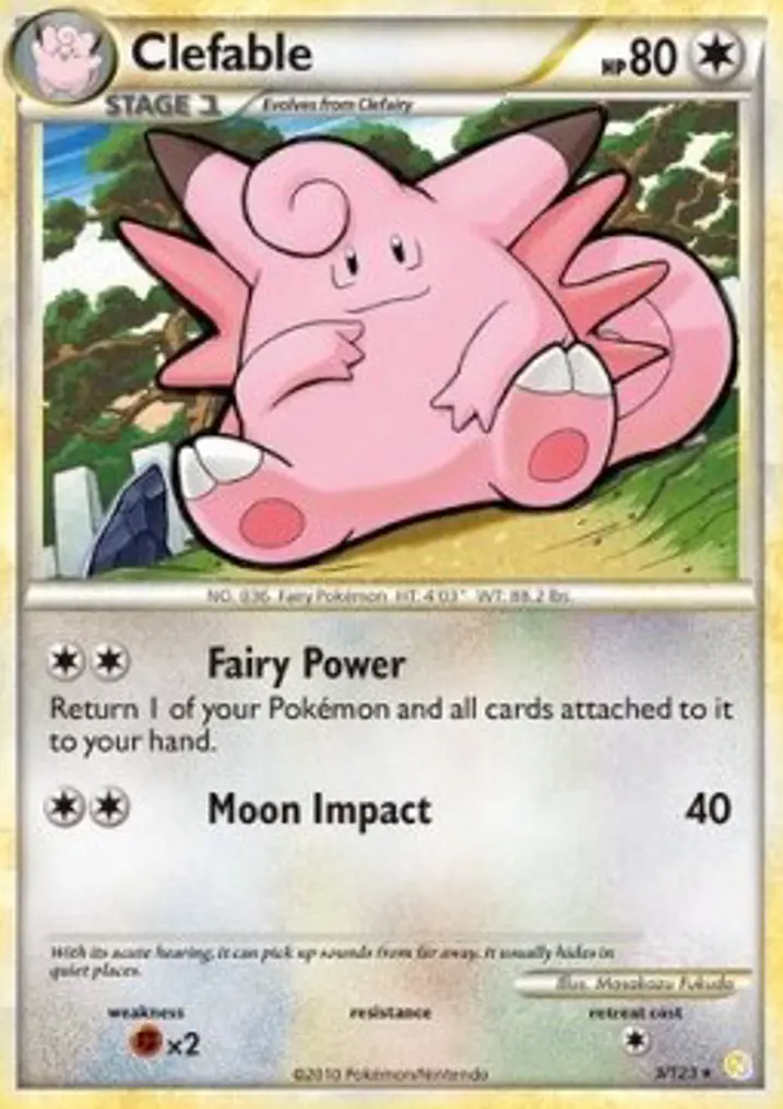 Clefable  Single: Pokemon HeartGold & SoulSilver Einzelkarte