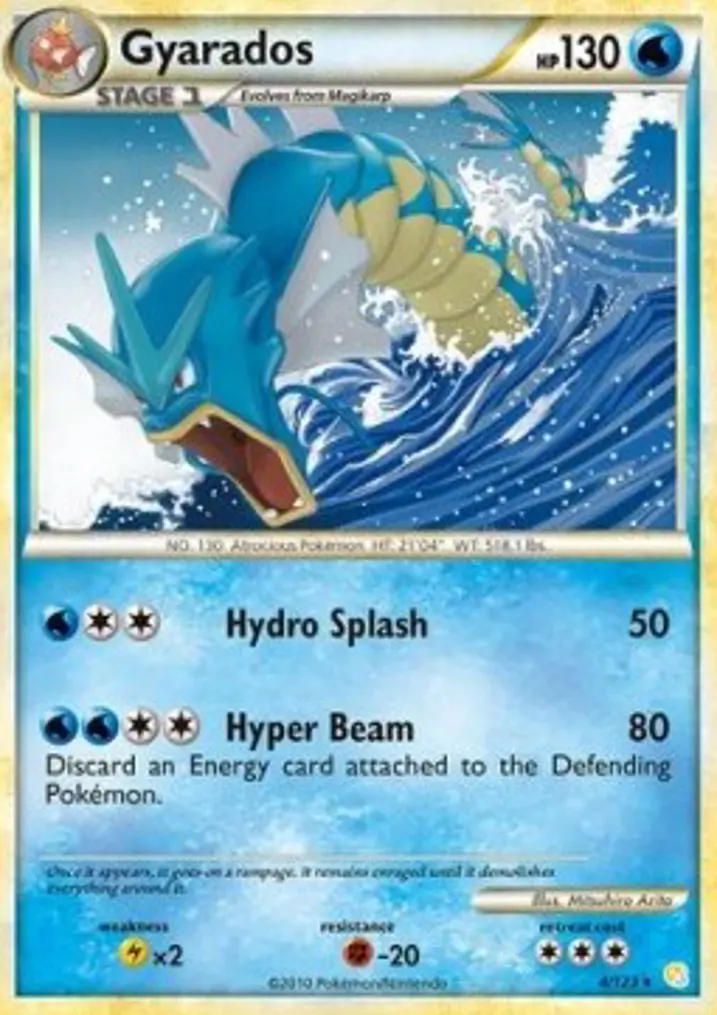 Gyarados  Single: Pokemon HeartGold & SoulSilver Einzelkarte