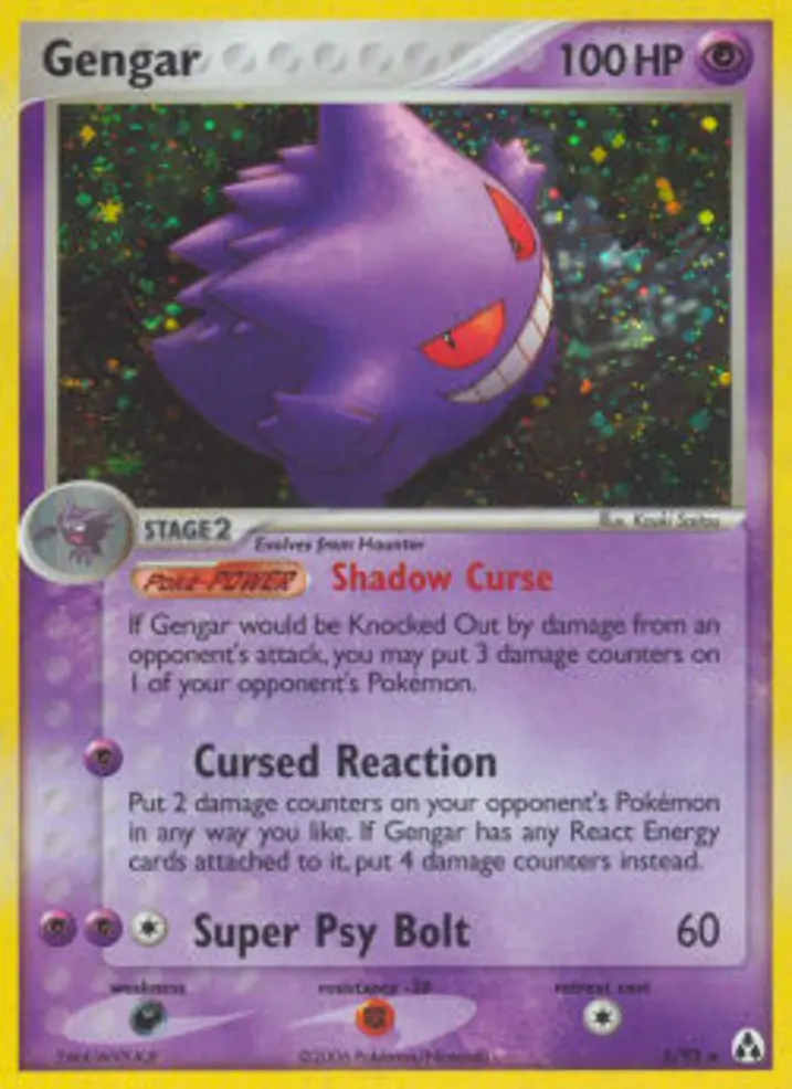 Gengar  Single: Pokemon EX Legend Maker Einzelkarte