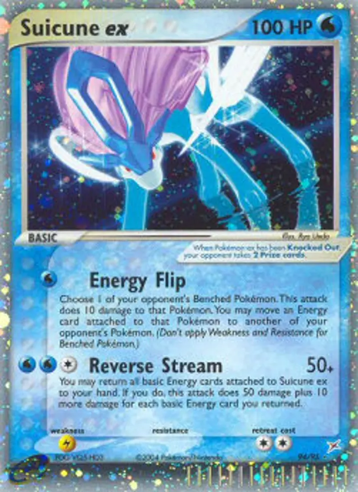 Suicune ex  Single: Pokemon EX Team Magma vs Team Aqua Einzelkarte