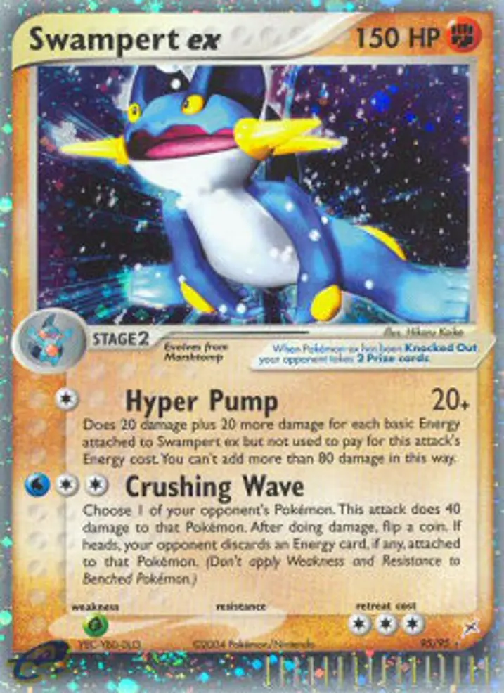 Swampert ex  Single: Pokemon EX Team Magma vs Team Aqua Einzelkarte