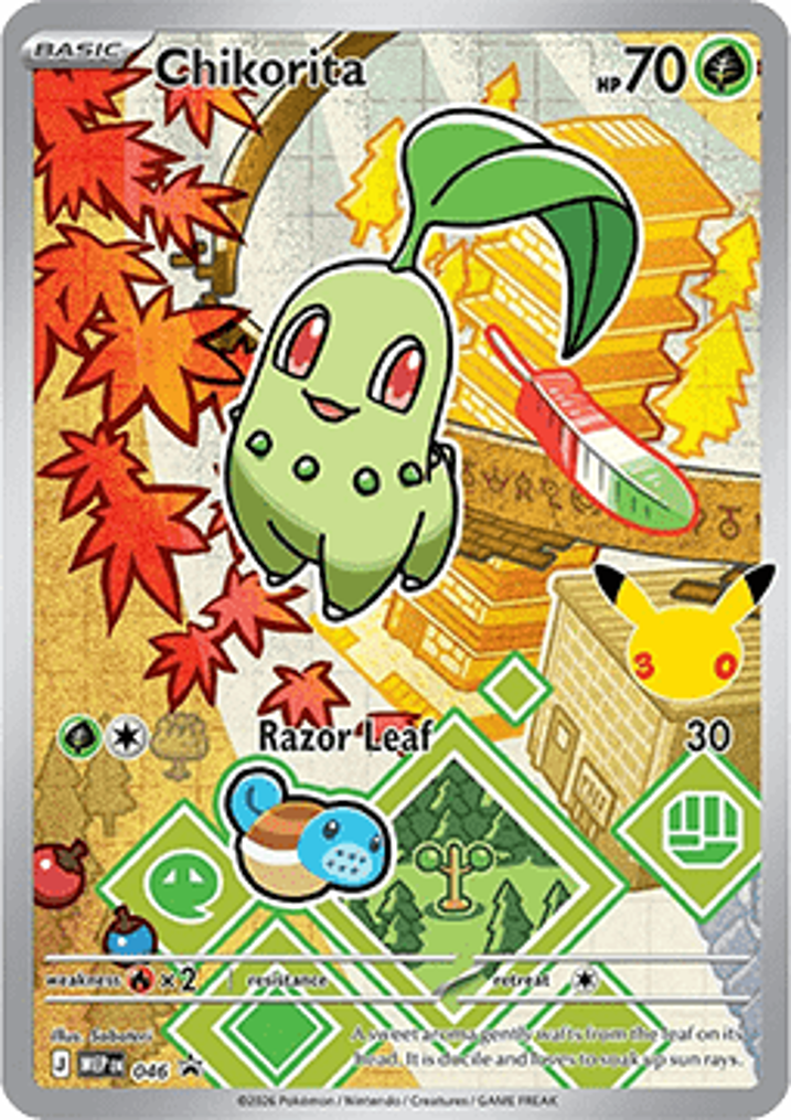 Chikorita 